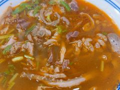 -白老大羊杂碎稍麦