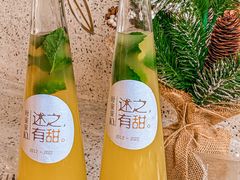 -爱上甜蜜蜜(田盛街店)