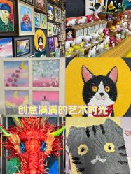 -绘喜欢手工体验馆(曼度泛乐城店)