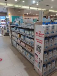 -孩子王童乐园(唐山万达广场店)