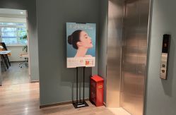 -医颜医疗美容门诊部