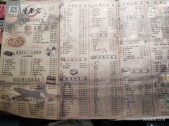 -哥老官重庆美蛙鱼头(西湖银泰十一哥店)