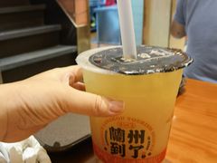 -再回首(西关木塔巷店)