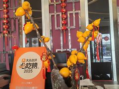 -香雪海饭店中餐厅(人民桥店)