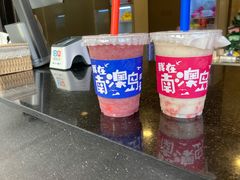 -南澳岛打卡果汁冰公司