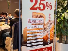 -万龙洲海鲜(亚运村店)
