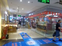-华强电子世界(深圳二店)