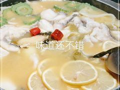 -山城外·非遗酸菜鱼(蜀都万达店)
