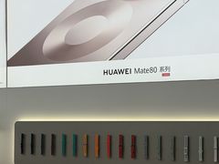 -华为授权体验店(中山公园来福士)