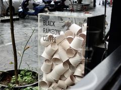 -black rainbow coffee