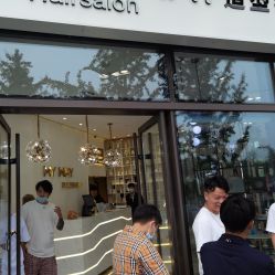 点击看大图 -MY WAY SALON