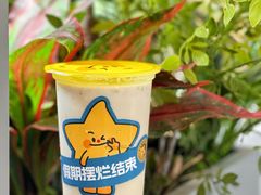 -大卡司DAKASI(连城新天地店)