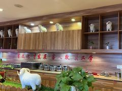 -九府羊鲜羊火锅·烧烤(任丘东风美食街店)