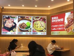 -犟骨头排骨饭•大骨面(弘阳广场店)