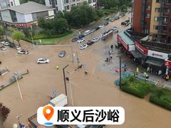 -中粮·祥云小镇