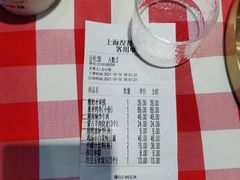 -西贝(吴江路湟普汇店)
