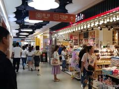 -物美大卖场(玉蜓桥店)