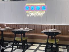 -新旺茶餐厅(鑫耀·光环live店)