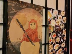 -有喜屋·深夜食堂(北京西路店)