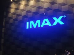 -CGV影城(滨江天街IMAX店)