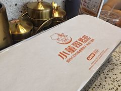 -小董哥烤串·爆汁大油边(故宫店)