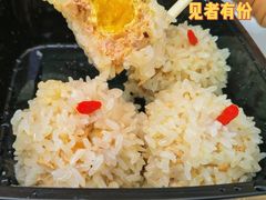 -217笋干馄饨