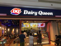 门面-DQ·蛋糕·冰淇淋(周浦万达店)