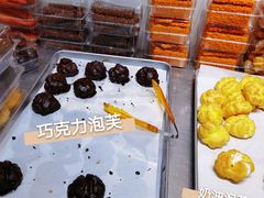 -幸福蛋糕坊(金顶街店)