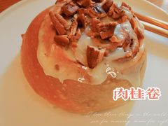 -大酉·M Coffee(北京美术馆店)