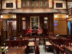 -成隆行·蟹王府(九江路店)