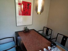 -王府茶宴(大观园总店)