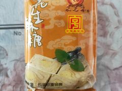 -采芝斋评弹茶馆(观前街店)