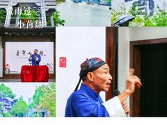 -运河游船(武林门码头)