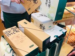 -泸溪河桃酥(长乐路店)