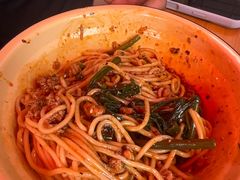-岳记老成都三味面