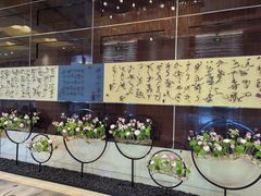 -北京四季酒店