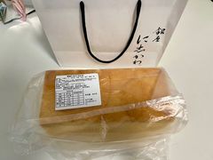 -银座仁志川·生吐司专门店(香港广场店)