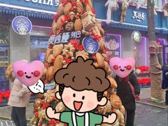 -中华巴洛克风情街