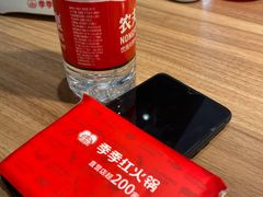 -季季红火锅(长沙步行街店)