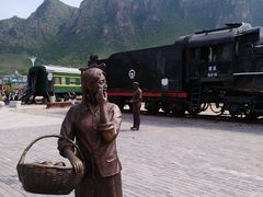 -百里峡七彩艺术小镇