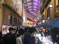 -弘阳·未来世界(弘阳广场店)