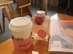 -春风习习