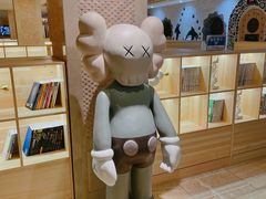 -碧中海汤泉汗蒸酒店