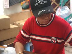 -叶氏麻糍(鼓浪屿店)