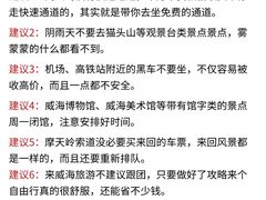 -幸福门