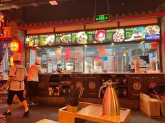 -蜀大侠火锅(森兰花园城店)