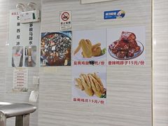 -小草糖水(海棠村店)