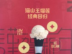 -KEAAMI 摩登泰 by TIAGO(颐堤港店)