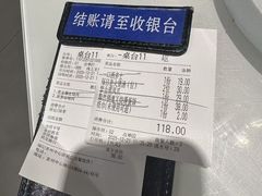 -润记·广东餐馆(苏州中心店)