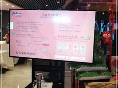 -筠咖啡西餐厅(上海国展宝龙丽筠酒店)